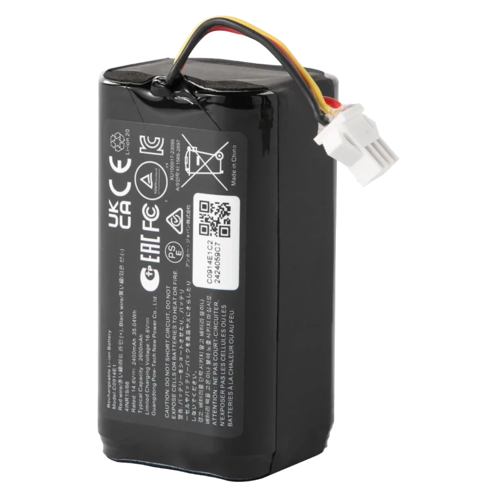 eufy Ersatzakku T29J5011