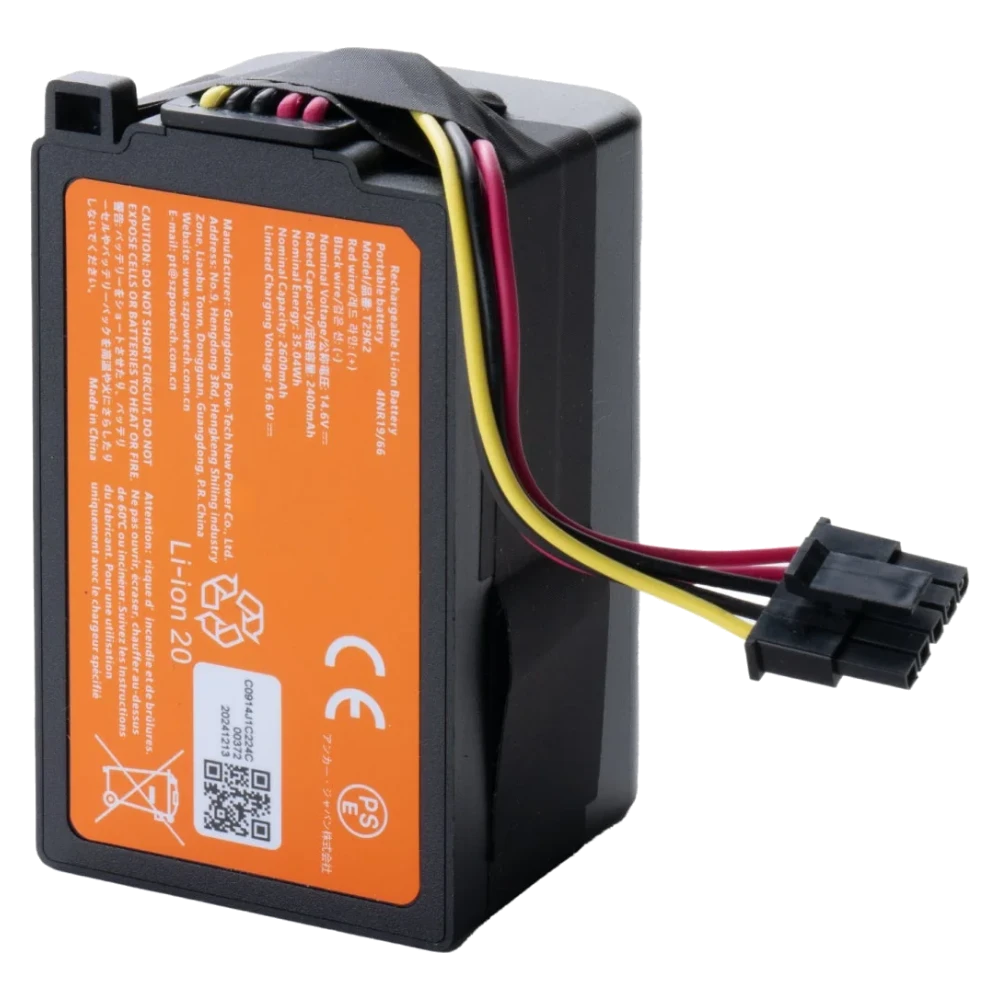 eufy Ersatzakku T29K2000